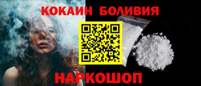 метамфетамин Ачхой-Мартан