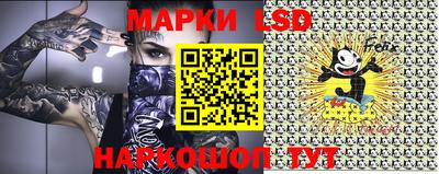 ALPHA PVP Анжеро-Судженск