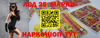 ALPHA PVP Анжеро-Судженск