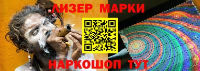 метамфетамин Ачхой-Мартан
