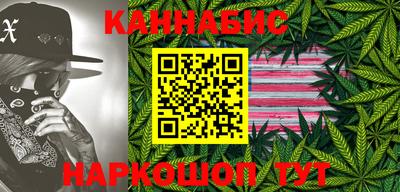 метамфетамин Ачхой-Мартан