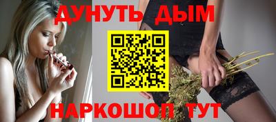 эйфоретик Аша