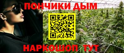прущая мука Баксан