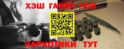 эйфоретик Аша