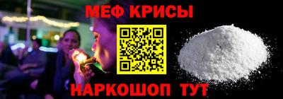 эйфоретик Аша